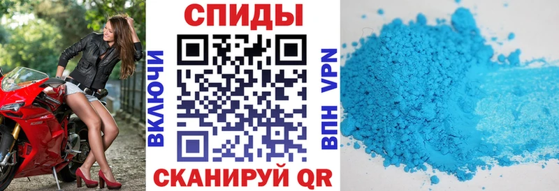 Купить закладки  Среднеколымск  Amphetamine Розовый 