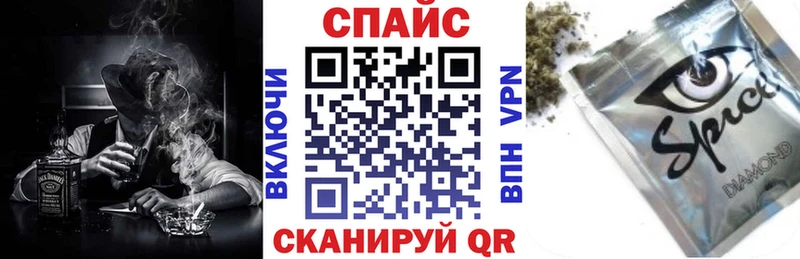 Купить где  Среднеколымск  БУТИРАТ 99% 