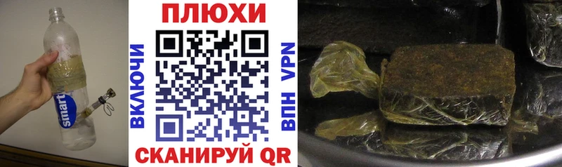 Купить закладки  Среднеколымск  ГАШИШ индика сатива 
