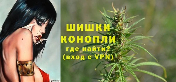 винт Нефтегорск
