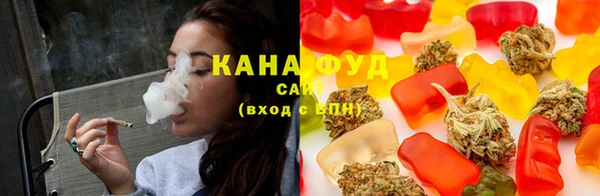 альфа пвп Бородино