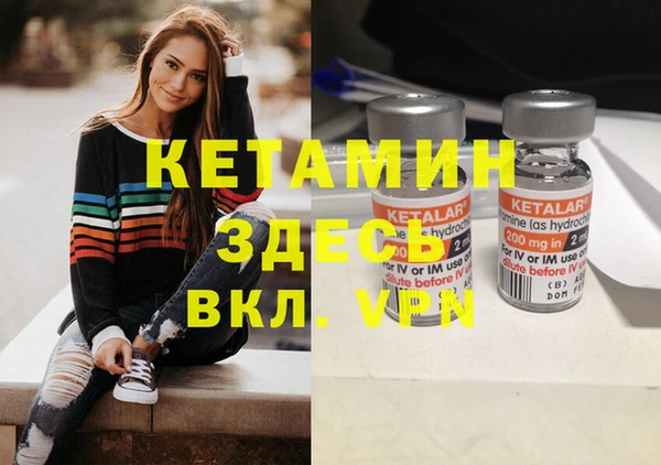 MDMA Premium VHQ Нея