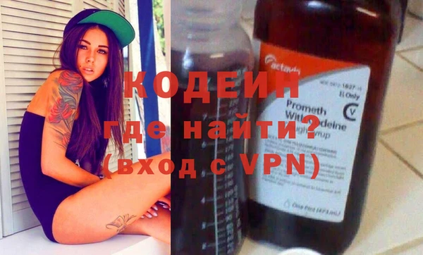 ECSTASY Нефтекумск