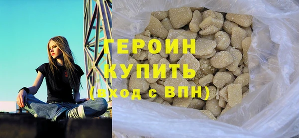 MESCALINE Бугульма
