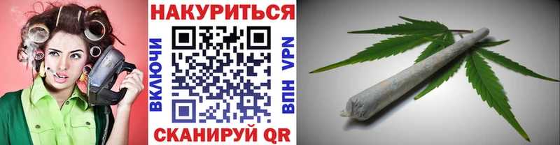 МАРИХУАНА AK-47  Купить  Среднеколымск 
